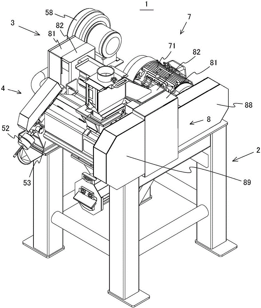 Rice milling machine