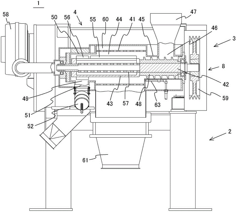 Rice milling machine