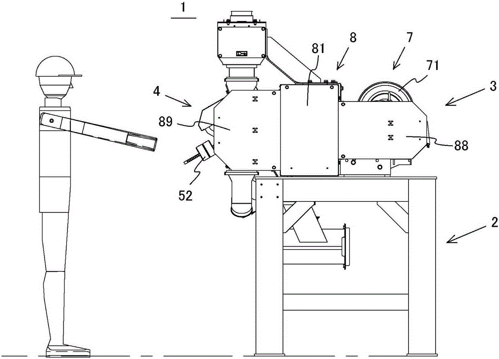 Rice milling machine