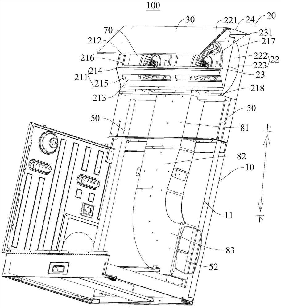 Integrated cooker