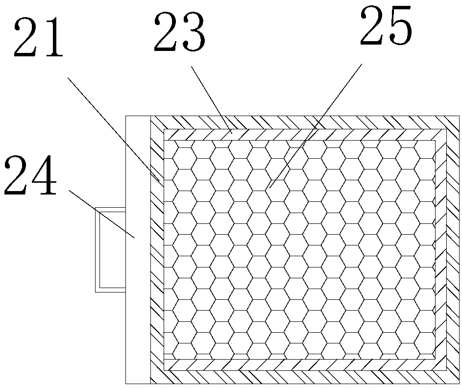 Signal anti-interference device of network communication equipment