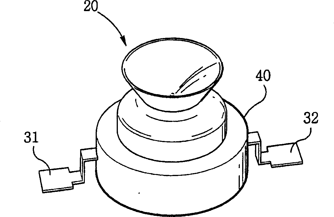 Optical lens, light emitting device package using the optical lens, and backlight unit