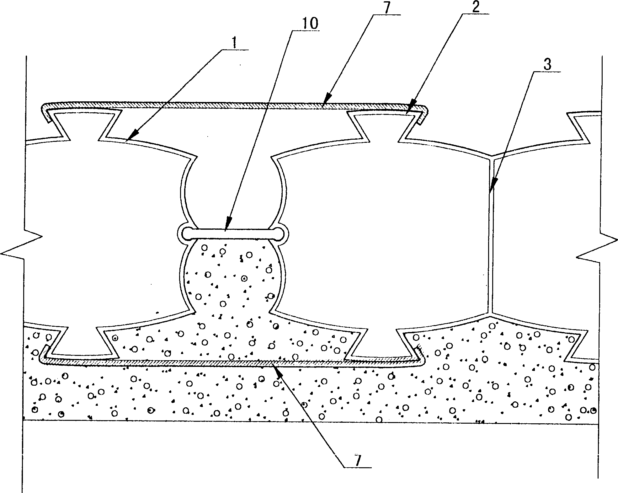 Cellular type hollow internal mould plate for building and its wall forming construction method