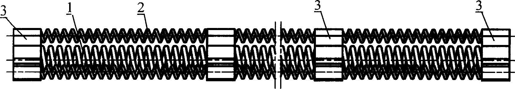 Shape memory alloy driven miniature guide device for interventional blood vessel operation