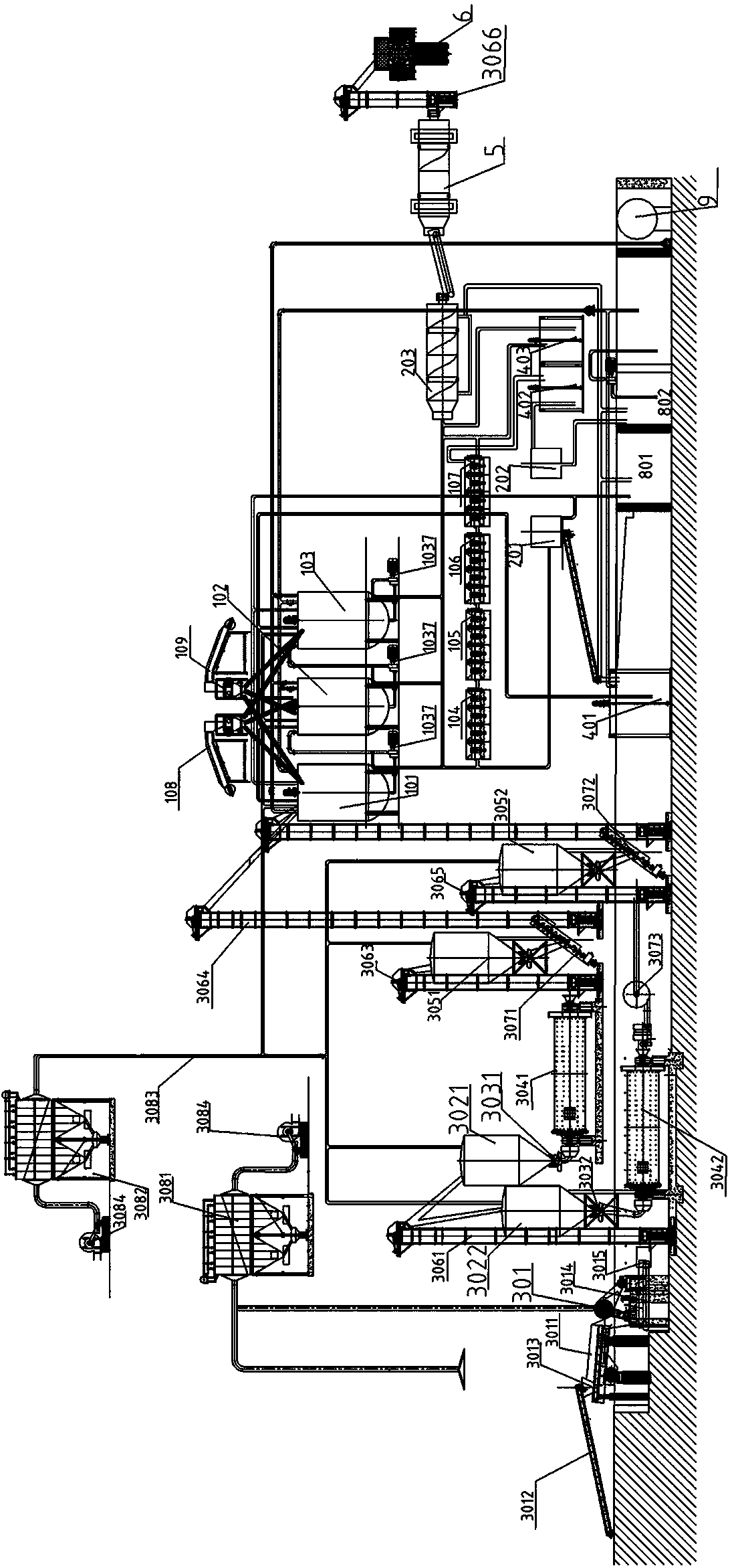 An aluminum electrolytic cell waste slag comprehensive treatment system