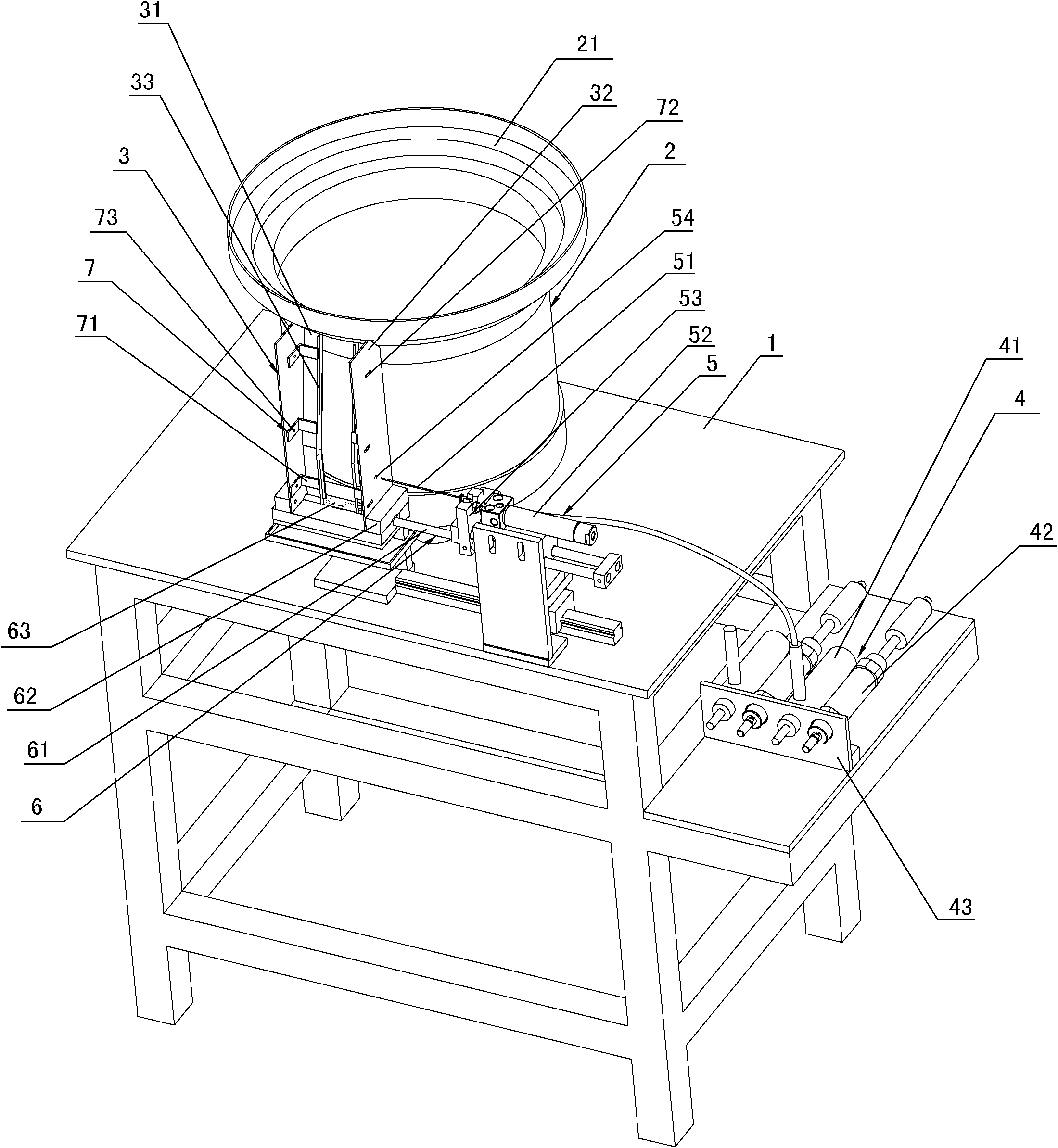 Reservoir ink-filling machine