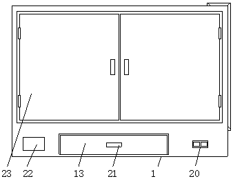 Teaching book storage box with damp-proof function