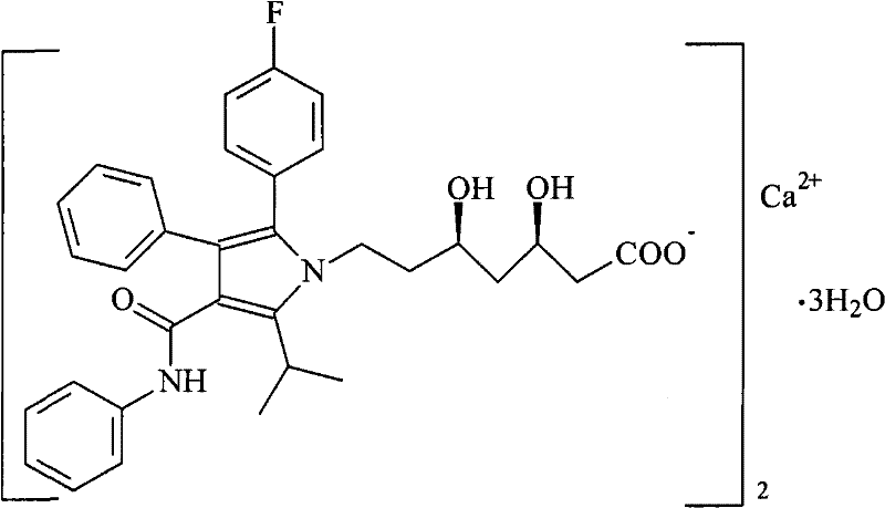 Solid preparation of atorvastatin calcium liposome