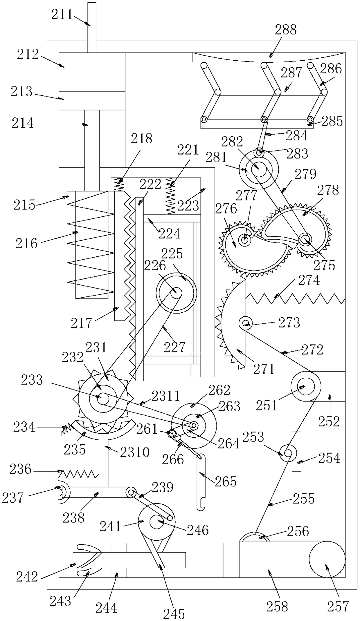 Propulsion integrated rubber plastic ball production clamp device