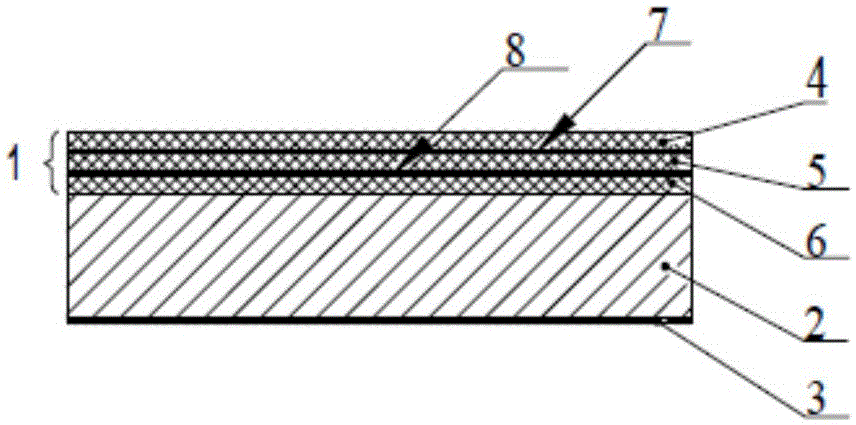 Shelter slab with radar stealth and bulletproof functions and preparation method thereof