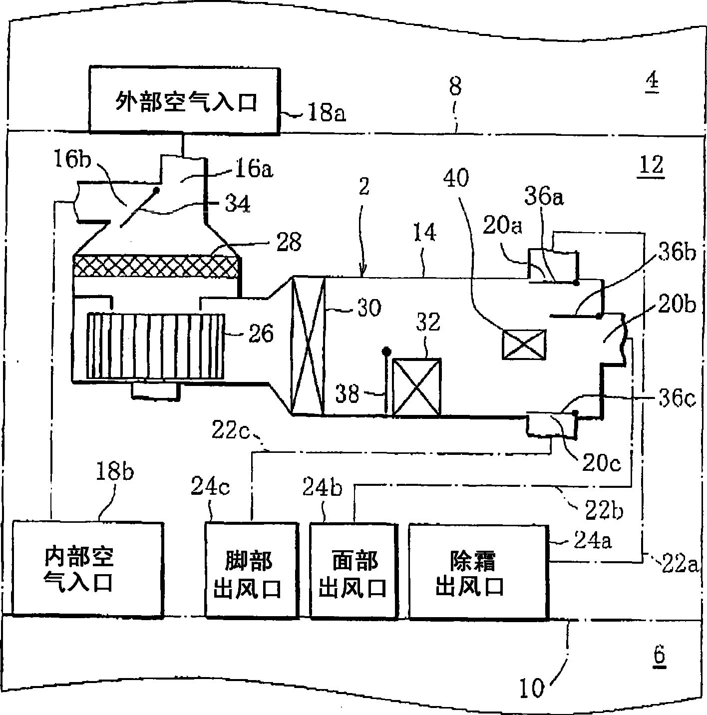 Automotive air conditioner with ionizer