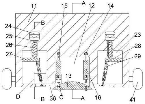 Traffic speed bump dismounting device