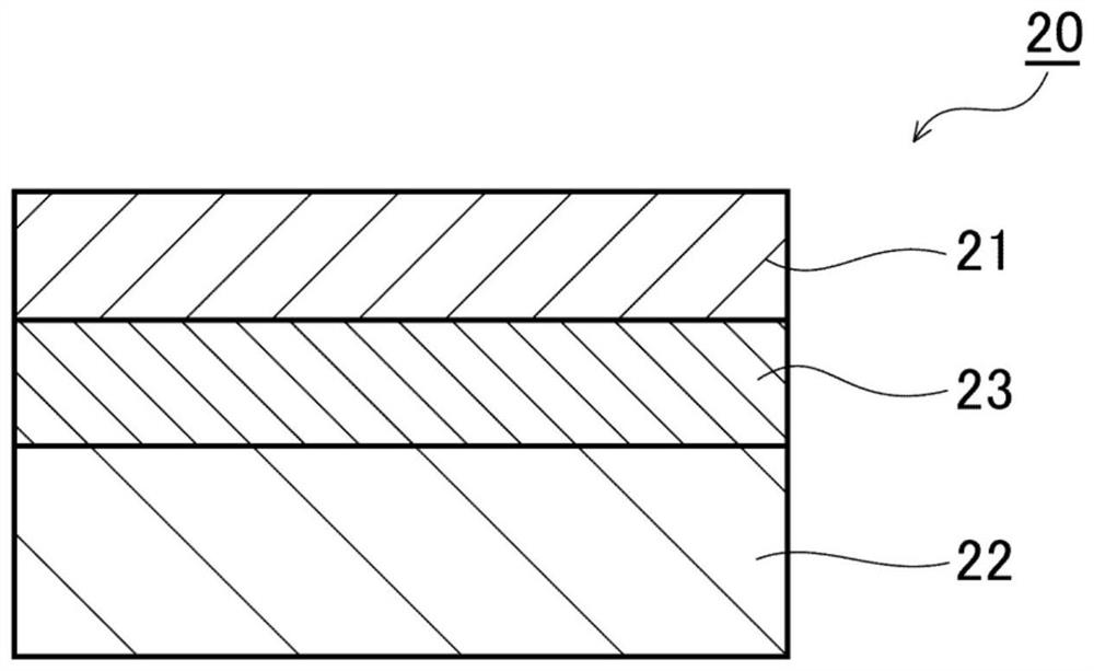 Cover film and electronic component package using same