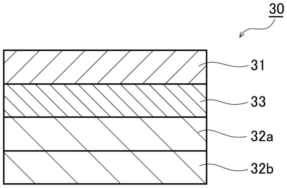 Cover film and electronic component package using same