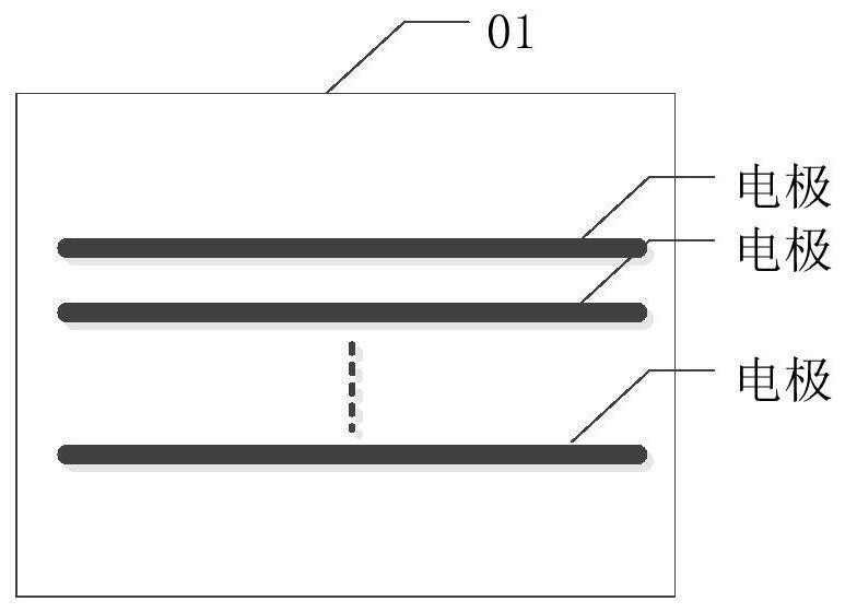 Liquid leakage detection film and system