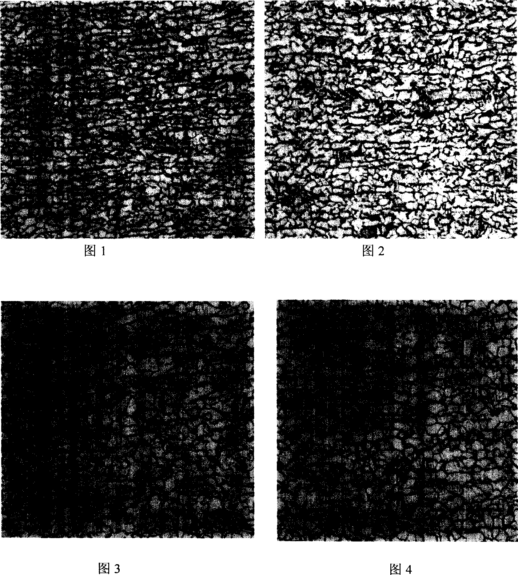 Wide and thick superfine-grain hot-rolled plate and method for producing same