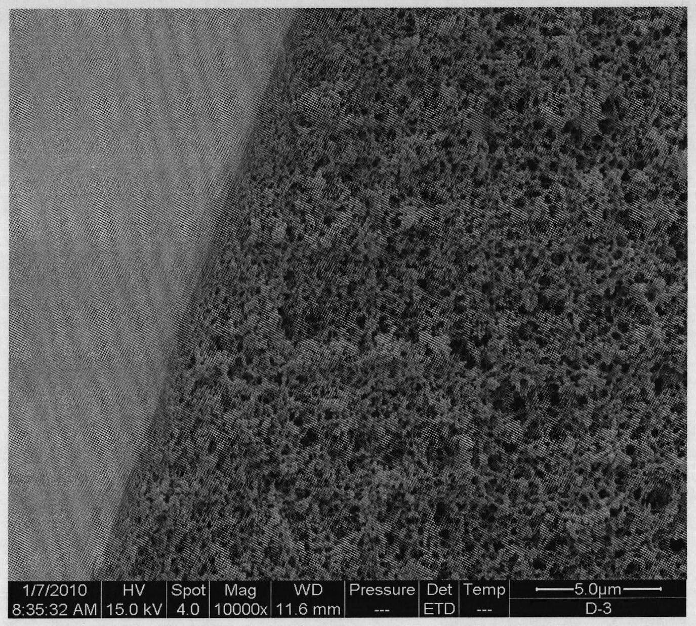 Hollow-fiber membrane with density gradient pores and preparation method