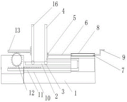 Perforating machine for precise perforation