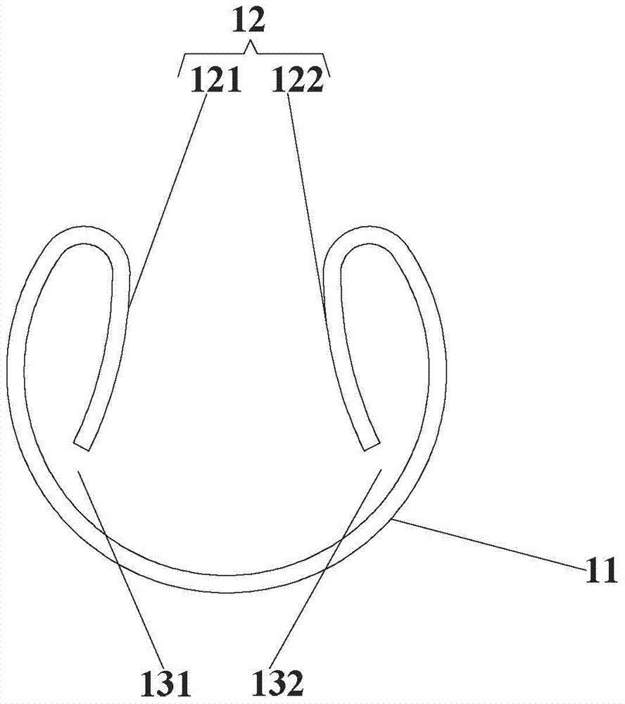 Snap spring, pressure limit valve and home appliance