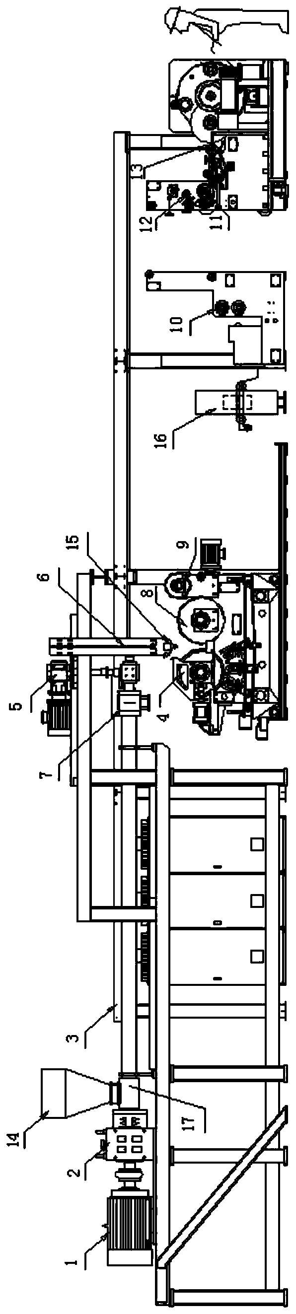 PE casting machine capable of realizing longitudinal drawing