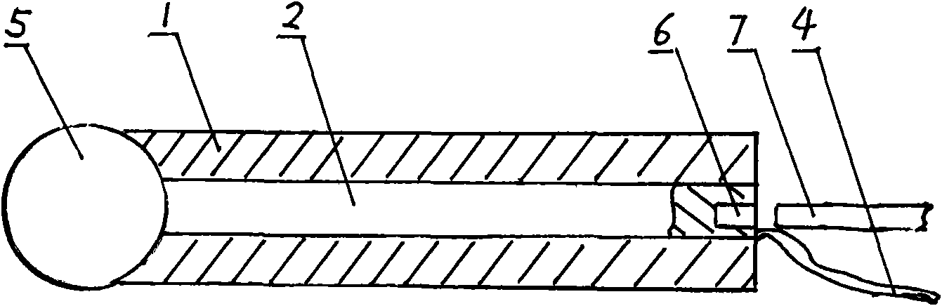 Application of medical sponge as vagina administration carrier and vagina administration device