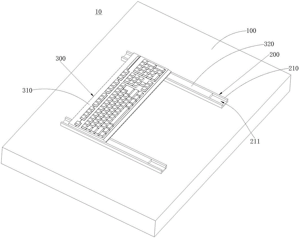 Adjustable keyboard suit