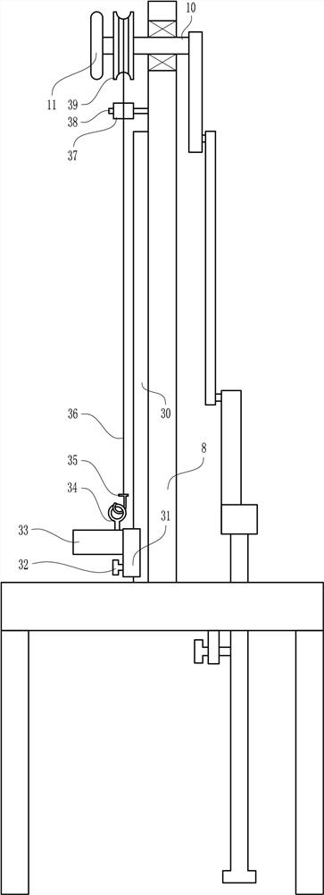 A convenient adjustable examination table for ophthalmology