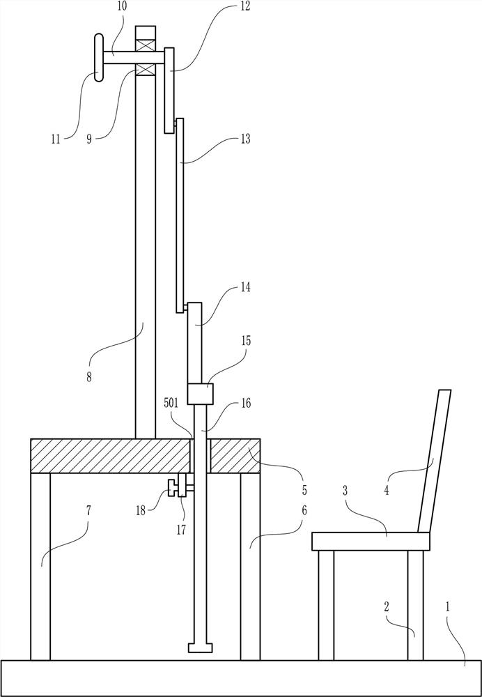 A convenient adjustable examination table for ophthalmology