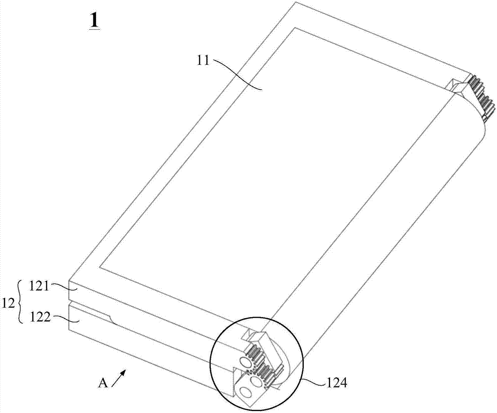 Flexible display device