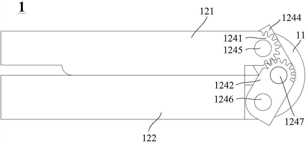 Flexible display device