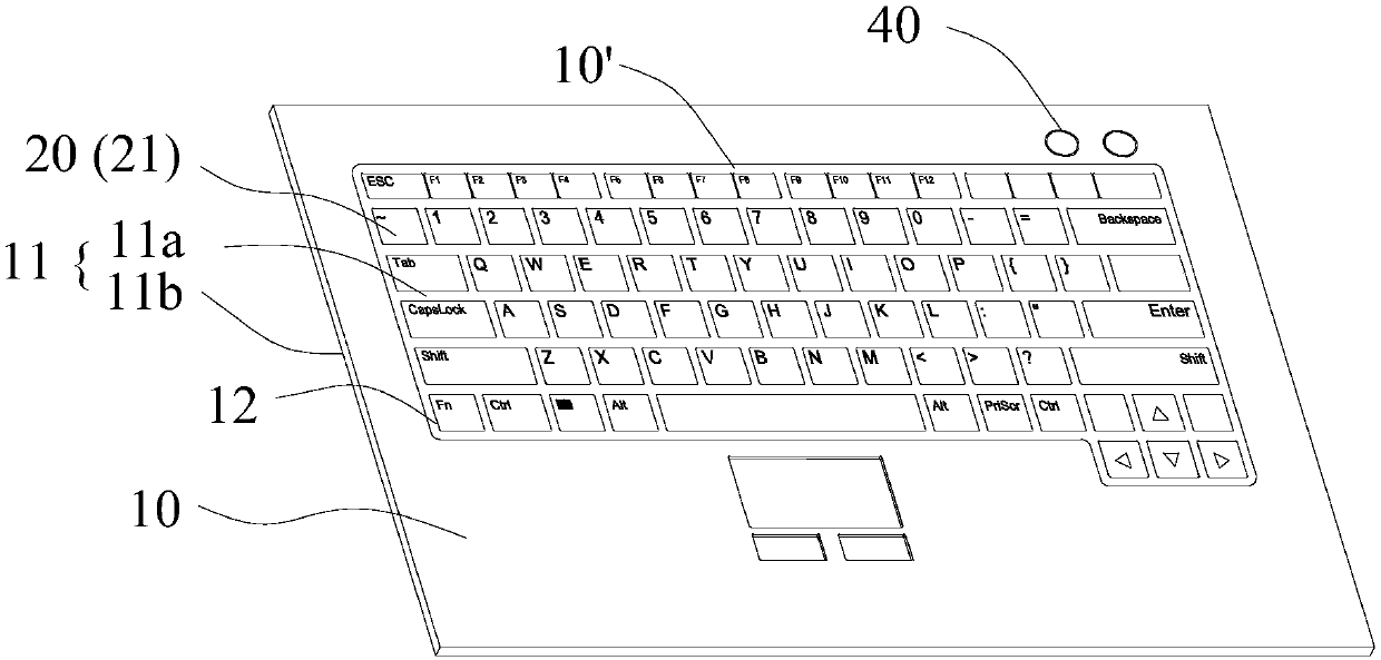 Keyboard device