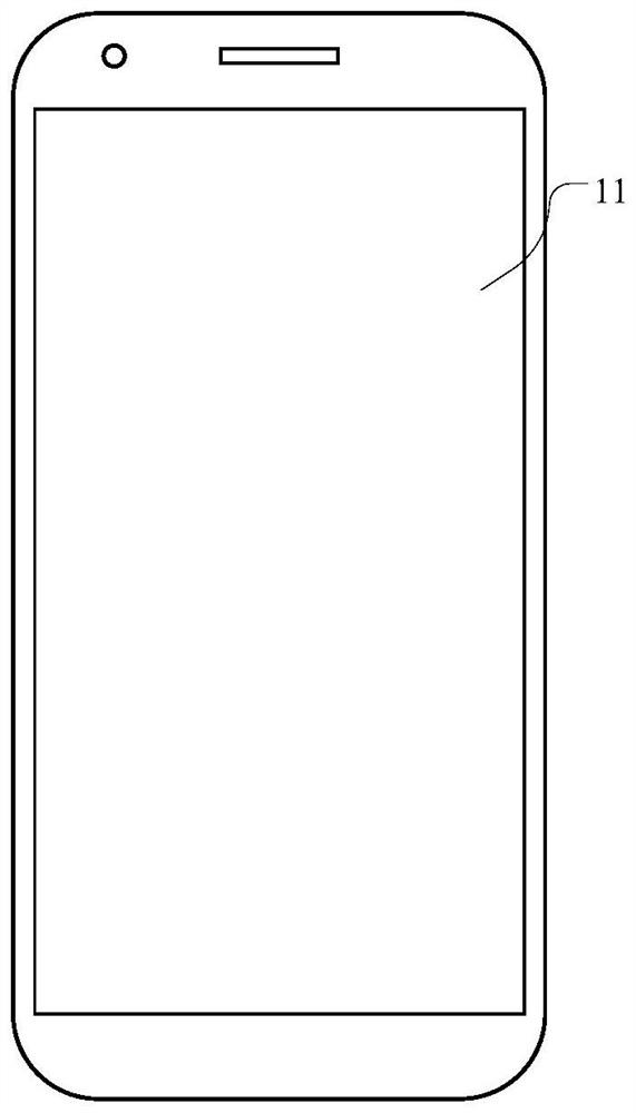 Compound and organic light-emitting device, display panel and display device comprising same