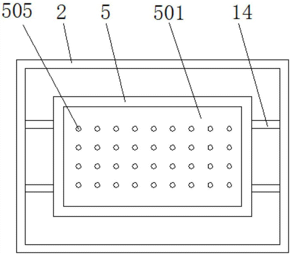 Tea stalk screening device capable of preventing tea from being broken