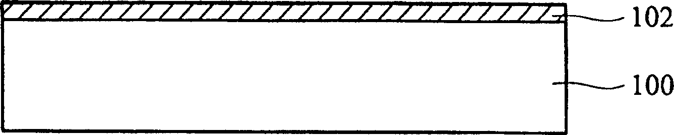 Method for decreasing wet etching speed of silicon nitride