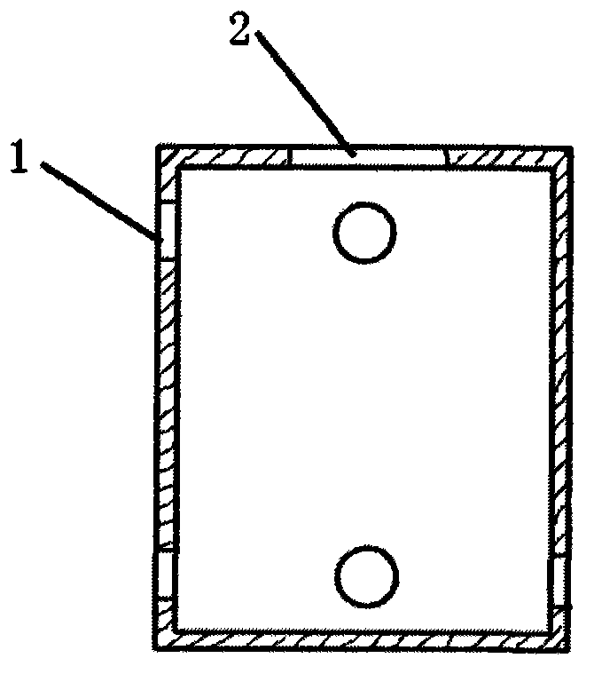 Combined type septic tank