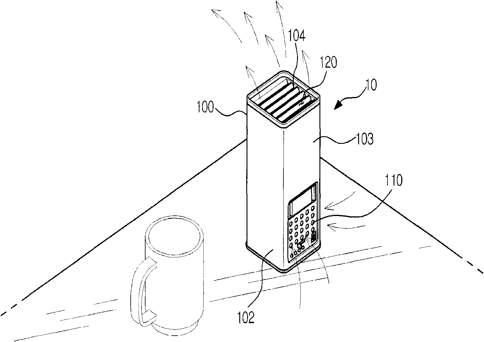 Air purifier