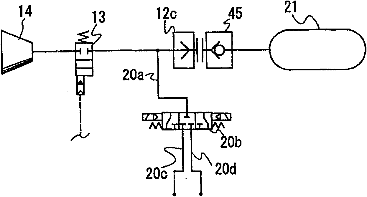 Cartridge-type coating machine and cartridge thereof