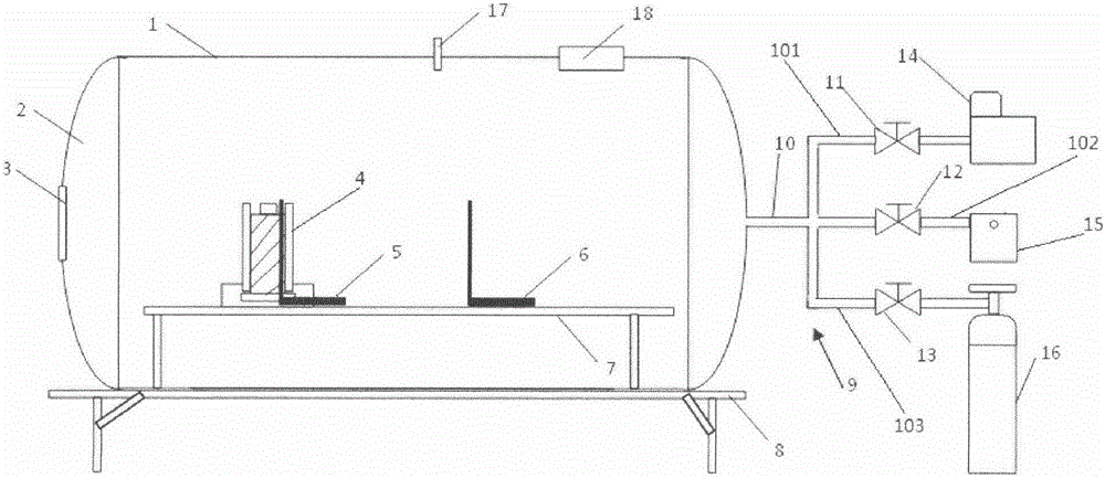 Battery thermal runaway trigger and released gas collecting device