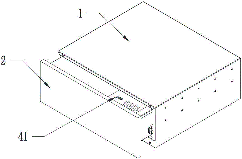 Electric password drawer