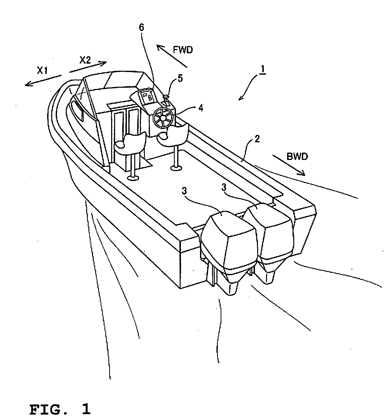 Boat propulsion unit