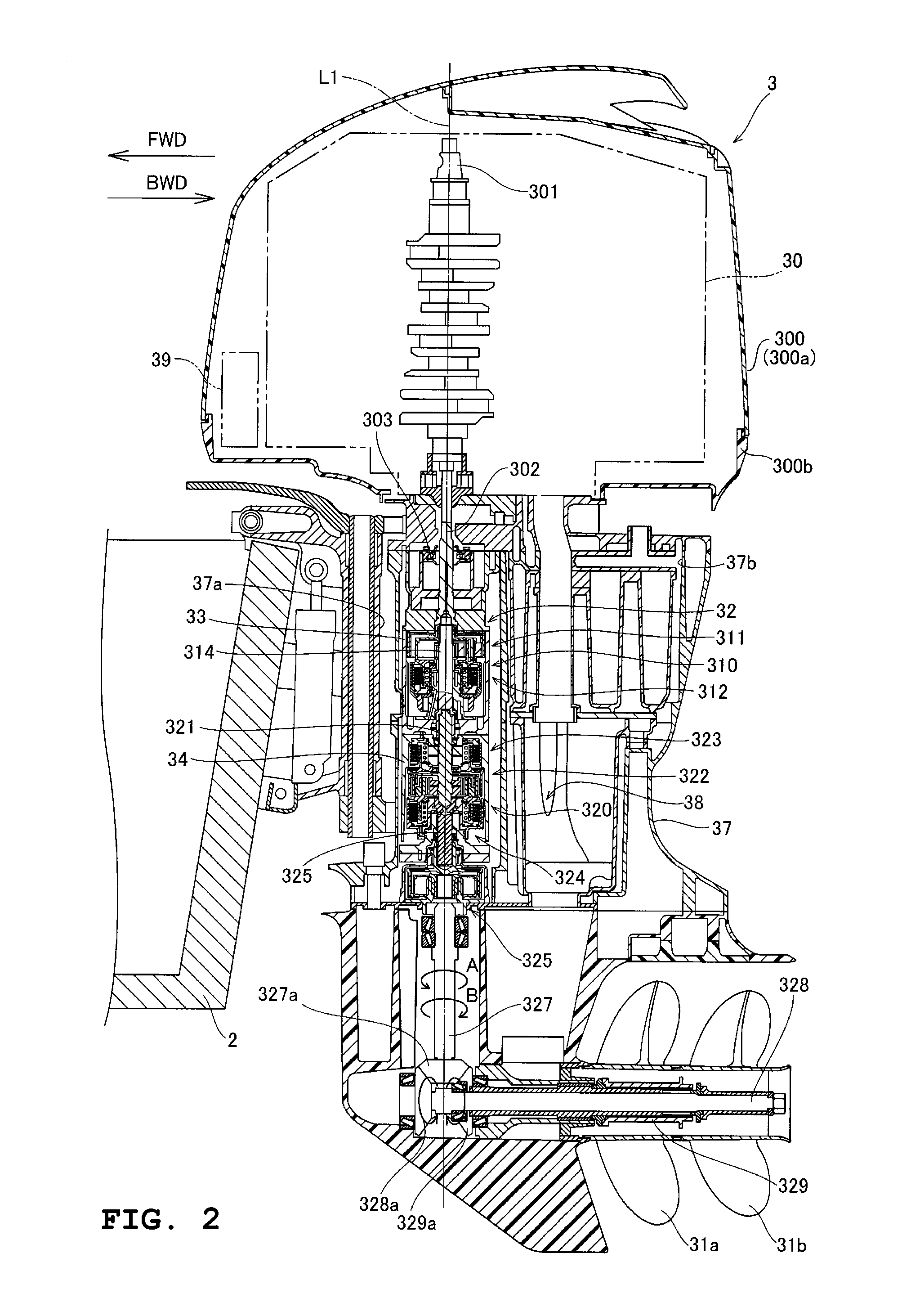 Boat propulsion unit