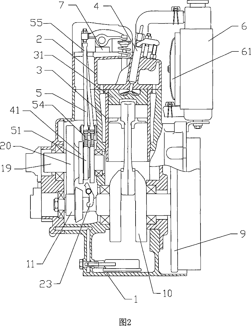 Vertical type single-cylinder diesel engine