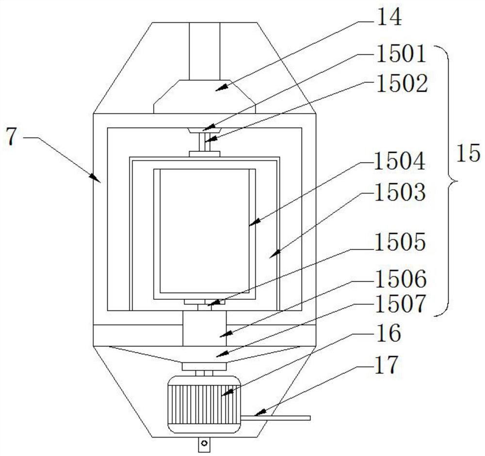 Tetrapeptide production purification device with impurity separation structure