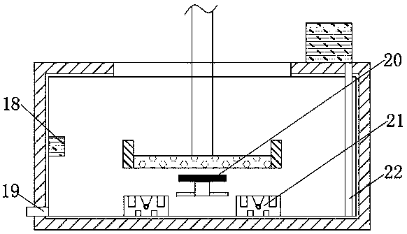 Cleaning device for parts of high-end precision dust removal equipment