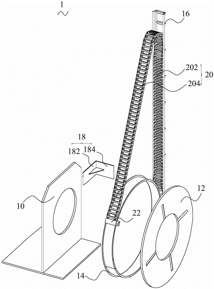 Drag chain device and cutting device