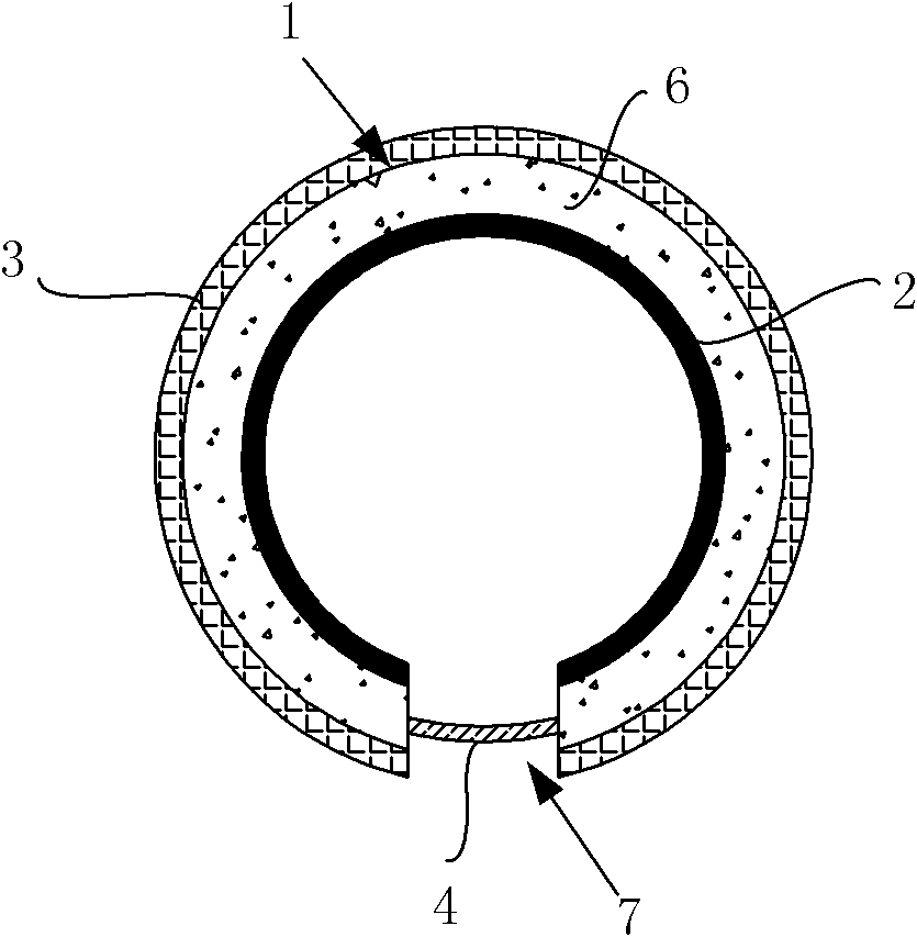 Slot type solar heat collector