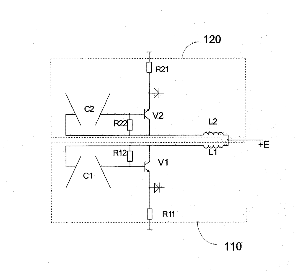 Non-contact sensor for object detection