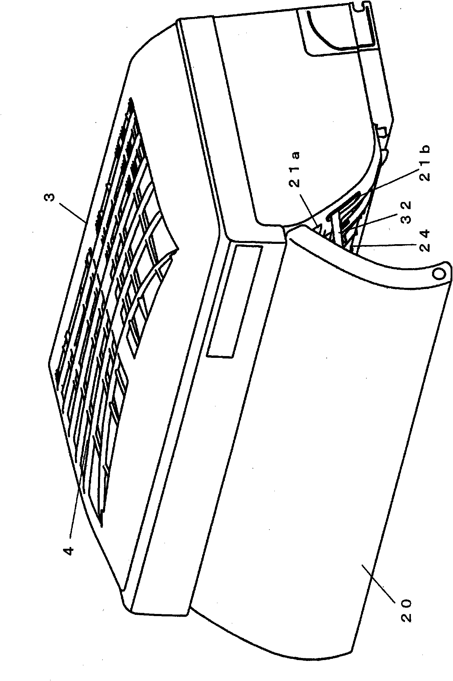 Air conditioning apparatus