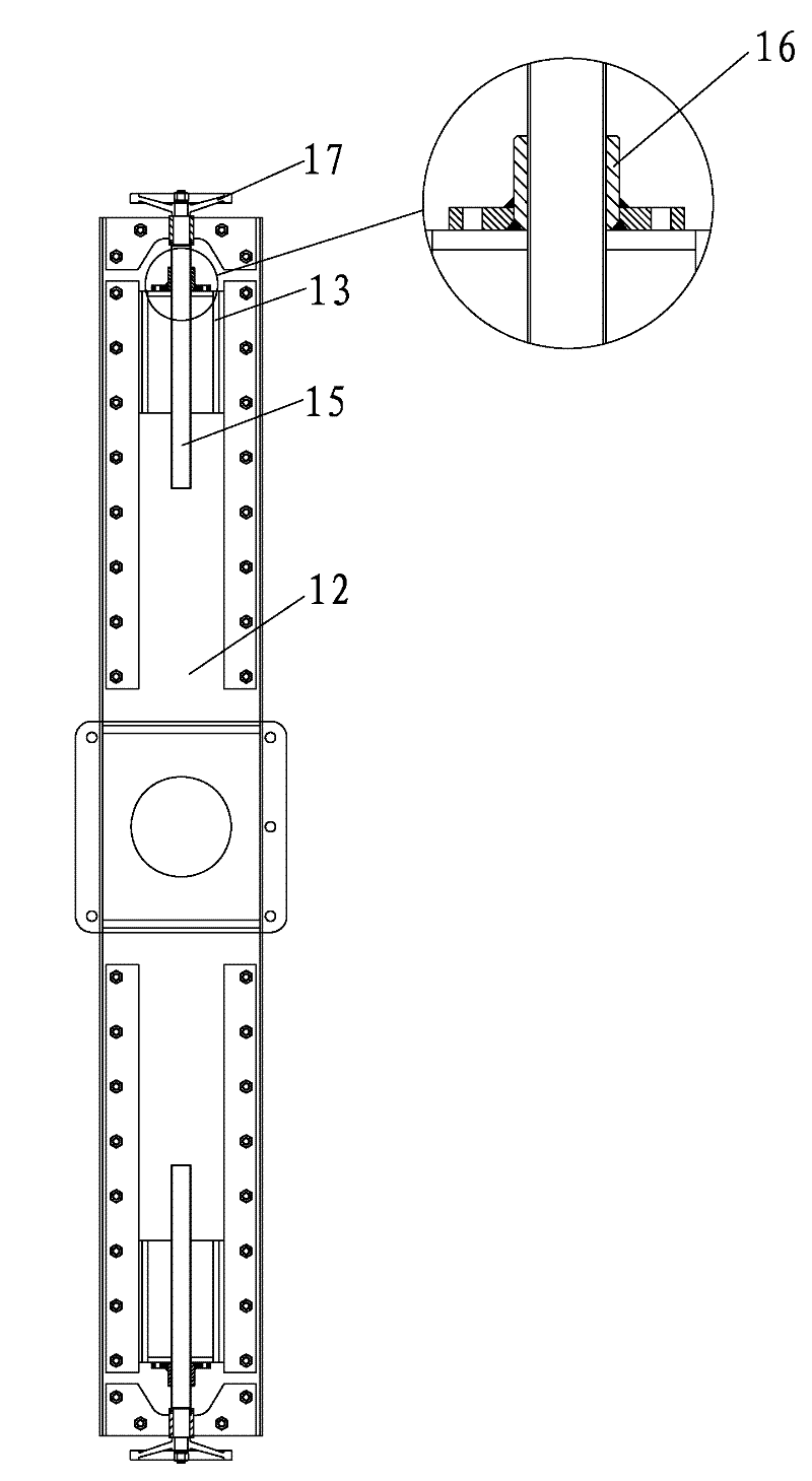 Tilting machine