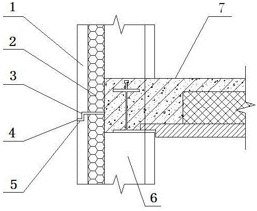 Leakage-proof sandwich thermal insulation concrete outer wall board based on horizontal joints and vertical joints